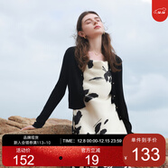 三彩2025夏季新款坑條針織衫V領(lǐng)開(kāi)衫外套短款長(cháng)袖罩衫輕薄小衫M