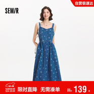 森馬（Semir）牛仔連衣裙女甜酷時(shí)尚個(gè)性2025夏元氣滿(mǎn)印背帶裙俏皮109325114025