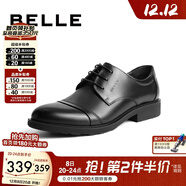 百麗（Belle）通勤商務(wù)皮鞋男秋季真皮德比鞋通勤正裝鞋3UX01CM5 黑色-3UX01 39 (245mm)