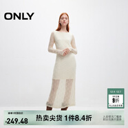 ONLY2025秋季新款甜美優(yōu)雅鉤花蕾絲長(cháng)袖長(cháng)裙連衣裙女|125161006 A43 奶油白色 L