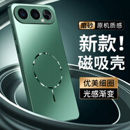 夢(mèng)想可嘉適用榮耀500pro手機殼 榮耀500pro保護套磁吸無(wú)線(xiàn)充電全包氣囊防摔超薄親膚磨砂男女款 暗夜綠