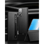 DUTRIEUX榮耀magicvs2手機殼真皮華為V2至臻版新款折疊屏超薄翻蓋vs保護套 優(yōu)雅黑（收藏送膜） 榮耀Magic 5