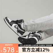 耐克（NIKE）AIR JORDAN 1 LOW男女新款經(jīng)典復古AJ1輕便休閑運動(dòng)籃球鞋 553558-040 42.5