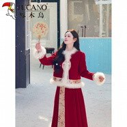 啄木鳥(niǎo)七七很芒【傲雪紅梅】新中式紅色套裝提花拼接毛呢外套馬面裙 紅色服套裝 上衣填充物：90白鴨絨 L