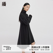 播100%羊毛高領(lǐng)連衣裙女商場(chǎng)同款新款針織裙子冬BDQ4LD0981 K40黑色 XL