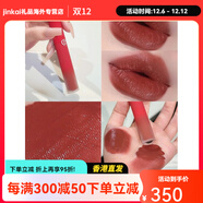 阿瑪尼七夕情人節紅管唇釉口紅水胖丁#02#200##218#206#214#405配件 【紅管限定】#200CURSH颯氣冷棕