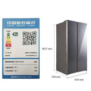 松下（Panasonic） NR-EW63WXA-H松下632L對開(kāi)門(mén)電冰箱無(wú)霜變頻銀離子抗菌 特價(jià)機 微瑕疵