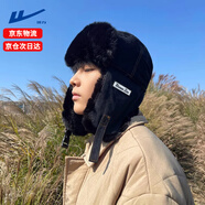 回力毛絨帽子男女冬季雷鋒帽東北玩雪加絨厚包頭護耳帽騎車(chē)防風(fēng)寒棉帽