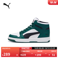 彪馬（PUMA）經(jīng)典復古籃球熊貓配色中幫板鞋男女REBOUNDMID369573 深綠色-黑色-白-49 42