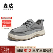 森達男鞋一腳蹬平底休閑鞋舒適透氣布鞋男板鞋帆布鞋V7R13BM3 灰色1NJ01BM4 39