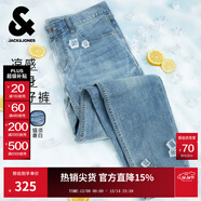 杰克·瓊斯（JACK&JONES）26年新款牛仔褲男裝【涼感】潮流彈力901修身小腳褲子春夏季薄款 淺牛仔藍C40 涼感 28 165 W28/L30