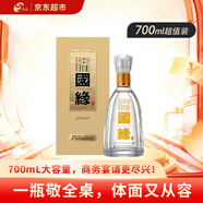 今世緣 淡雅國緣 幽雅醇厚型 白酒 42度 700ml*1瓶 單瓶裝 自飲宴請送禮