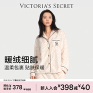 維多利亞的秘密（Victoria's Secret）田曦薇同款 宅度假法蘭絨暖舒絨柔軟舒適秋冬套裝睡衣禮物