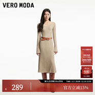 VEROMODA連衣裙女秋季女裝新款喇叭袖針織修身長(cháng)傘裙顯瘦優(yōu)雅 瑰鹽白色 S