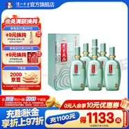 瀘州老窖老窖藏品 口糧酒 濃香型白酒 高度白酒 大容量 60度 680mL 6瓶 綿藏整箱裝