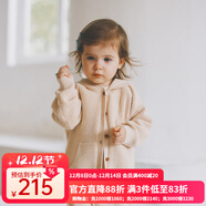 OAK FAMILY毛衣開(kāi)衫男女寶寶保暖針織衫外套百搭護肚褲分體套裝 淺杏色毛衣 90 cm