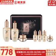 后（The history of Whoo）后套裝拱辰享水妍津率享雪玉凝天氣丹套盒水乳霜秘貼禮盒女護膚品 后天率丹水乳霜7件套高端修復