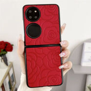 高級氣質(zhì)山茶花手繩適用華為pocket 2手機殼oppon3flip新款折疊屏 紅色山茶花印壓皮紋殼 華為 Pocket 2