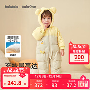 巴拉巴拉嬰兒羽絨服連體衣2025冬裝新款寶寶男童女童哈衣爬服加厚保暖萌趣 咖色小鴨子-白鴨絨 100 cm-充絨量107g