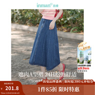 茵曼（INMAN）100%純棉法式牛仔半身裙2025夏女裝新款氣質(zhì)顯瘦中高腰A字裙子 牛仔藍 L