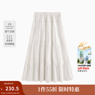 茵曼 章若楠同款|休閑百搭中長(cháng)裙女2025年夏季新高腰顯瘦半身裙 白色 M