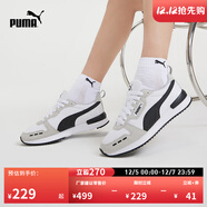彪馬（PUMA）復古跑鞋緩震休閑鞋男女款新款低幫運動(dòng)鞋R78 373117 白-淺灰-黑色-02 42.5