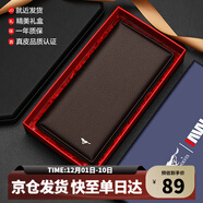 七匹狼錢(qián)包男長(cháng)款商務(wù)頭層牛皮大容量錢(qián)夾七夕情人節禮物送男友生日禮物 時(shí)尚啡色【閃電到貨】