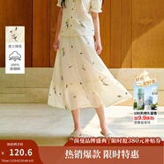 茵曼（INMAN）文藝連衣裙2025夏季女裝新款花邊桃心領(lǐng)收腰泡泡袖長(cháng)裙 淡香杏-18525726 M