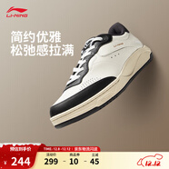 李寧肖戰同款和光丨休閑男女同款25秋冬季款舒適軟彈舒適經(jīng)典休閑鞋 香檳白/黑色-13 肖戰同款 45