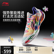 李寧利刃5 V2 內向藝術(shù)家丨籃球鞋男鞋2025新款耐磨專(zhuān)業(yè)運動(dòng)鞋ABAV059