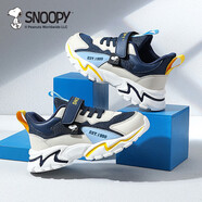 SNOOPY史努比童鞋兒童運動(dòng)鞋男童減震女童耐磨秋季跑步鞋069A深藍米31