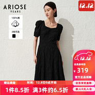 艾諾絲雅詩(shī)【商場(chǎng)同款】夏季新品通勤全棉提花方領(lǐng)泡泡袖連衣裙30529018 黑色 XL