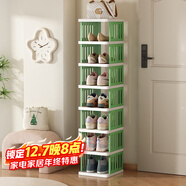安爾雅鞋架門(mén)口多層家用簡(jiǎn)易置物架收納柜整理架創(chuàng  )意門(mén)口浴室宿舍簡(jiǎn)約