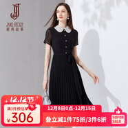 經(jīng)典故事（JANE STORY）修身娃娃領(lǐng)黑色襯衫連衣裙女2024新款夏季雪紡裙子氣質(zhì)襯衣百褶裙 黑色 M