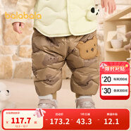 巴拉巴拉嬰兒羽絨褲男童長(cháng)褲女童褲子保暖褲寶寶高腰冬季 咖色調00355 100