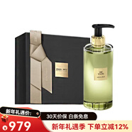 阿瑪尼（ARMANI）新年禮物玉龍茶香沐浴露清潔清爽茶香400ml配件 玉龍茶香 400ml