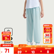 安踏兒童褲子男童運動(dòng)褲25年春夏季女童休閑褲彈彈褲輕薄透氣速干褲 【夏梭織彈彈褲】夏日蘭7501-8 170 cm cm