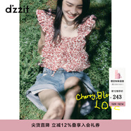 DZZIT明星同款地素春夏法式浪漫襯衫女3H2D1116K 深紅色 S