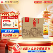 玉蟬老酒玉蟬大曲52度濃香型白酒高粱純固態(tài)發(fā)酵精品光瓶口糧酒 52度 500mL 6瓶 整箱