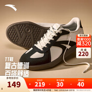 安踏TT鞋丨王一博同款德訓鞋男女情侶款冬季休閑板鞋運動(dòng)鞋休閑薄底鞋 【女款TT】象牙白/基礎黑-1 38.5 （建議拍大半碼）