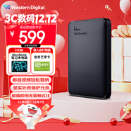 西部數據（WD）1.5TB 移動(dòng)硬盤(pán) USB3.0 元素系列 2.5英寸 機械硬盤(pán) 筆記本電腦外接 外置擴容備份 大容量家庭存儲