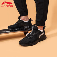 李寧男鞋跑步鞋春季輕質(zhì)網(wǎng)面透氣防滑耐磨運動跑步健身旅游運動鞋 39-2 標準黑/冷檀黑 43.5