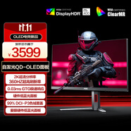 AOC 26.5英寸2K 360Hz QD-OLED 原生10Bit 0.03ms 6軸調色 HDR 硬件低藍光 TUV電競游戲顯示器Q27G4SD