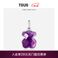 TOUS  桃絲熊紫水晶小熊氣質(zhì)掛墜吊墜女 925銀首飾禮物 紫色