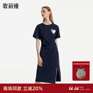 歌莉婭開(kāi)叉針織學(xué)院風(fēng)連衣裙顯瘦氣質(zhì)通勤裙子女裝1B7J4H520 99U深藍 S (155)