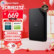 西部數據（WD）2TB 移動(dòng)硬盤(pán) USB3.0 SE系列 2.5英寸 機械硬盤(pán) 筆記本電腦外接 外置存儲辦公 大容量家庭存儲