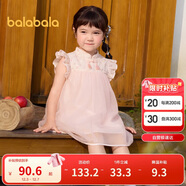 巴拉巴拉童裝女童連衣裙寶寶夏裝2024兒童裙子網(wǎng)紗國風(fēng)旗袍裙208224111021