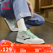 喬丹男鞋滑板鞋皮革面潮流百搭情侶女休閑運動(dòng)鞋子 灰銀色靜謐綠-男 42