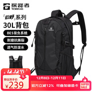 探路者（TOREAD）登山背包戶(hù)外徒步旅行雙肩包30L輕便男女日常通勤書(shū)包 黑色/格子
