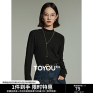 初語(yǔ)舒絨保暖長(cháng)袖t恤女秋冬新款半高領(lǐng)修身創(chuàng  )意刺繡打底衫 黑色 L